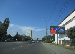Сторона А